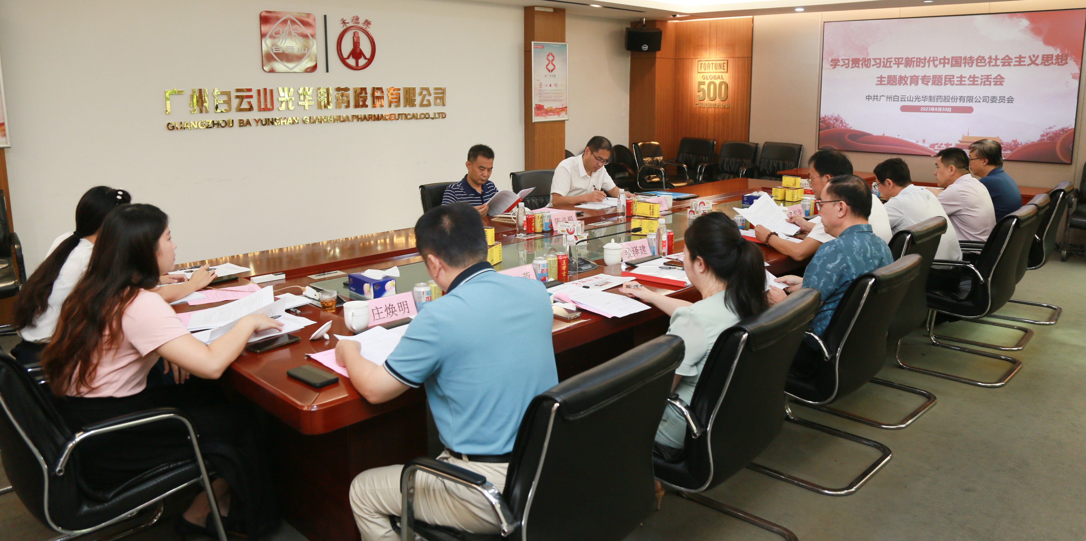 ���ϸ��ץ���� ���ʵ�Ĵ١�˫Ч����������ɽ�ط�365��˾�ٿ��������ר���������Ļ�