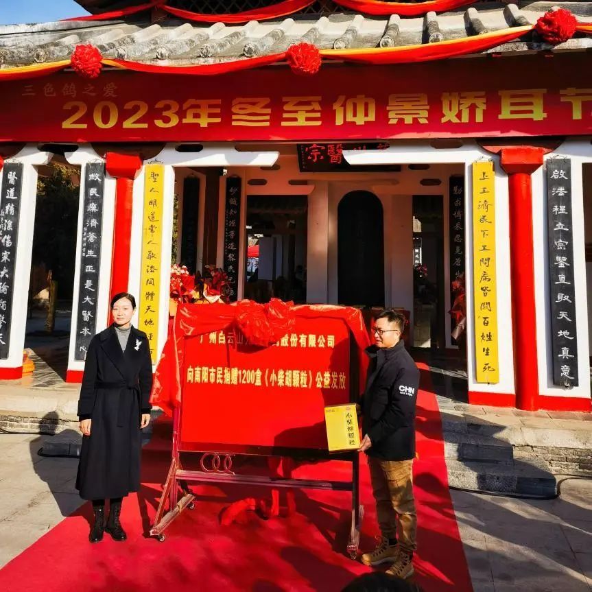 �پ������ڶ���ů����Լ������������������ɽС������������