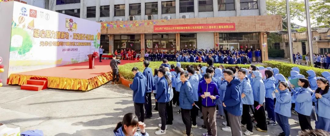 ���ľ������¹� ˫Ч������������������ɽ�ط�365��˾��ף��˾111����ְ�����������԰��ֳɾ���