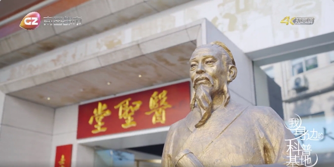 �������ߵĿ��ջ��ء�������ɽ�ط�365ҽʥ�ÿ��ջ���