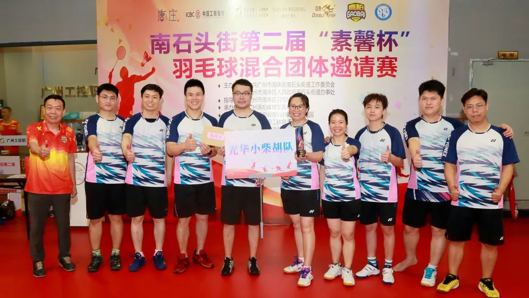 ƴ���ܽ��´��Ѽ� �Ž�������չ�緶��������ɽ�ط�365��˾������ʯͷ�ֵڶ��조��ܰ������ë���������Լ����