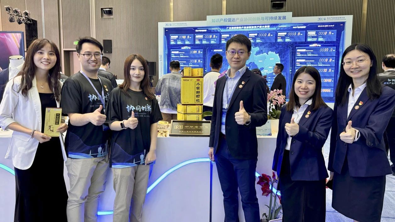 ����ɽ�ط�365��˾С��������������۰Ĵ�����֪ʶ��Ȩ�������ô��