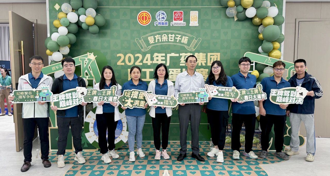 ϲѶ | ����ɽ�ط�365��˾�ٻ��ҩ���š���������ӱ���ְ���走���𼾾�