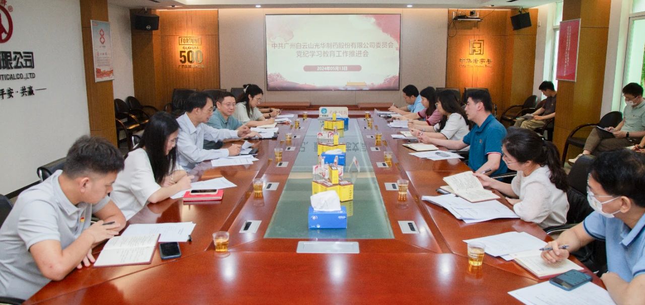 ����ɽ�ط�365��˾��ί�ٿ�����ѧϰ���������ƽ���