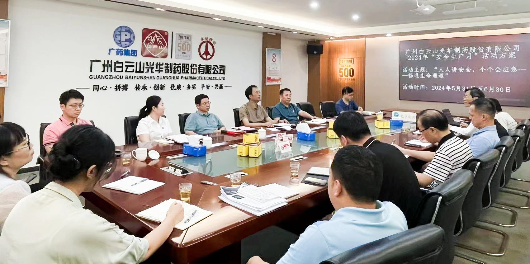 ����ɽ�ط�365��˾���С��徲�����¡��������ʽ