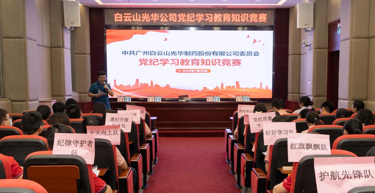 ������ѧ ���͡�����̡�������ɽ�ط�365��˾����ѧϰ����֪ʶ�������ʷ׳�