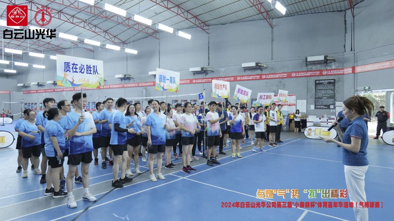 ��ȼ�������� ���ۡ������ʡ�������ɽ�ط�365��˾������С�����ְ���������껪������������������չ�