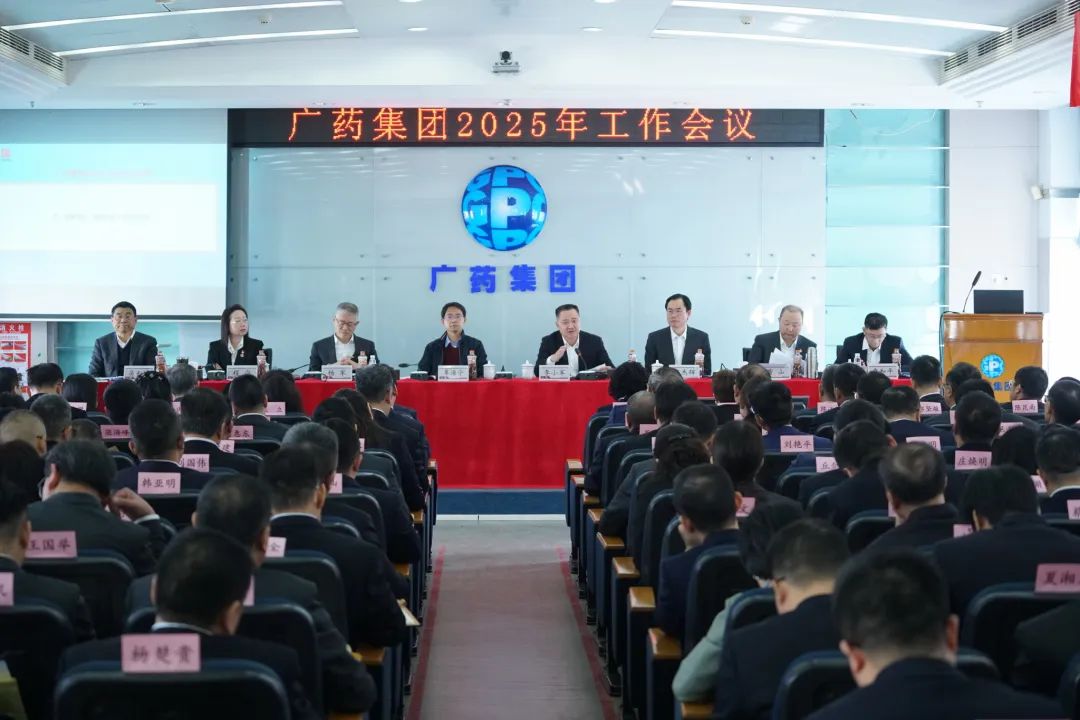 �����졢ıδ������ҩ�����ٿ�2025������ۻ�