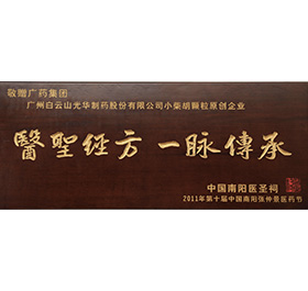 �ط�365(����)��Ȥ��Ͷ����ط�