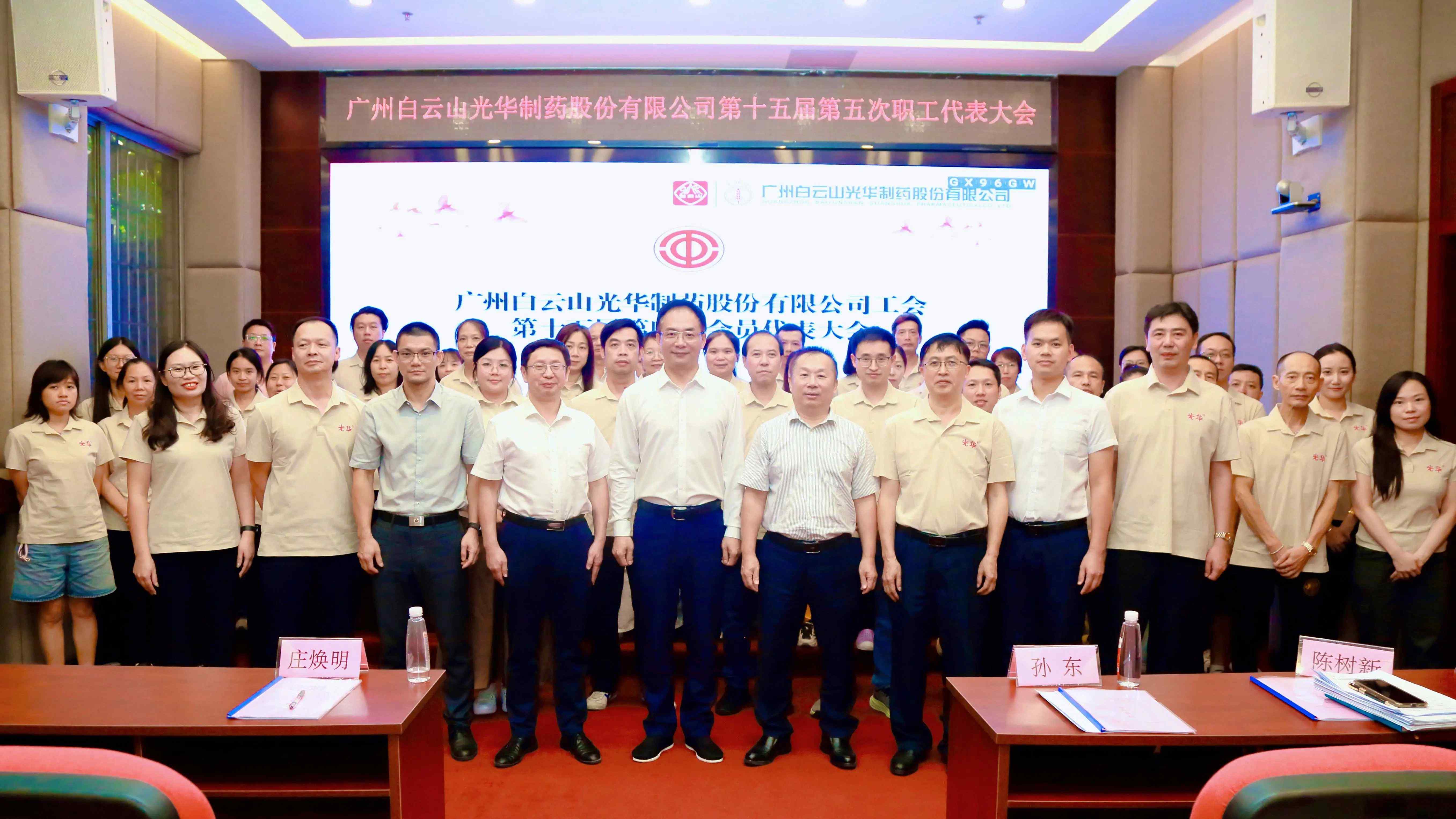 �ط�365��ʮ�������ְ����������߹����ʮ�����Ĵλ�Ա�������˳���ٿ�