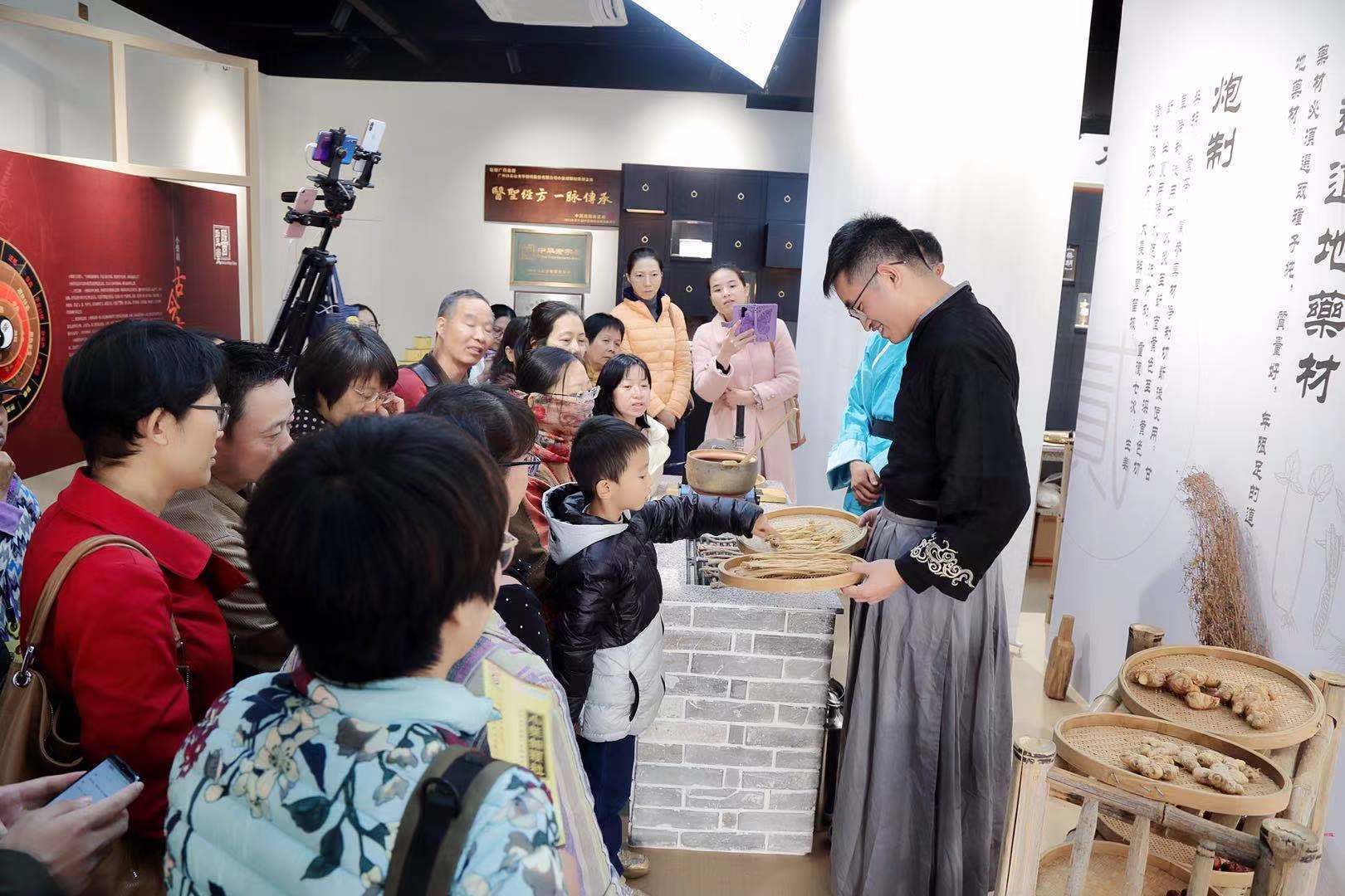 ����С��������Ļ���������������������ҽҩ�Ļ�